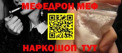гашиш Пушкино