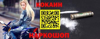 гашиш Пушкино