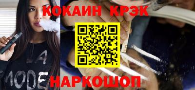 герыч Пугачёв