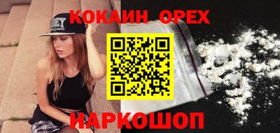 герыч Пугачёв