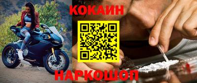 гашиш Пушкино