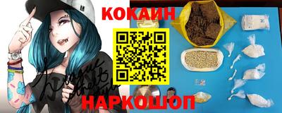 герыч Пугачёв