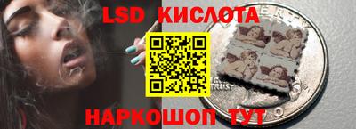 гашиш Пушкино