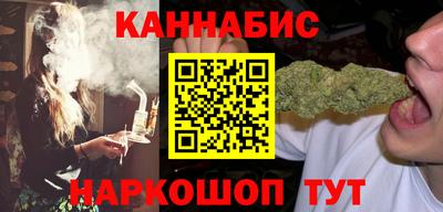 гашиш Пушкино