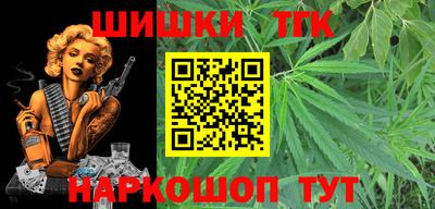 стаф Пыть-Ях
