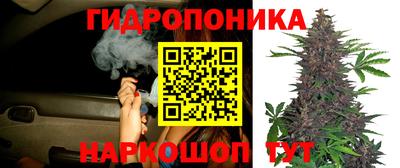 гашиш Пушкино