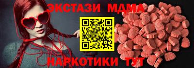 гашиш Пушкино