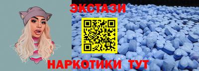 герыч Пугачёв