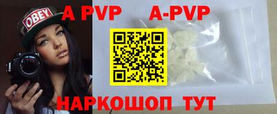 гашиш Пушкино