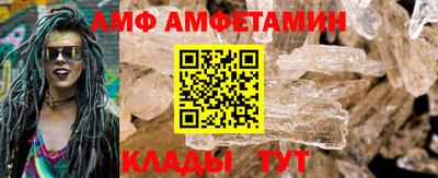 гашиш Пушкино
