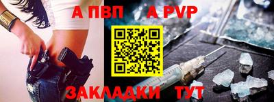 герыч Пугачёв