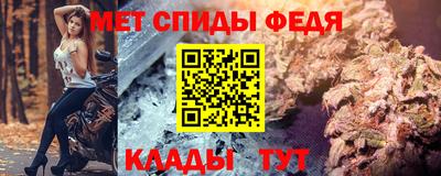 герыч Пугачёв