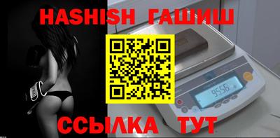 герыч Пугачёв