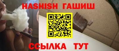герыч Пугачёв