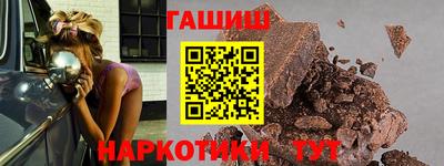 герыч Пугачёв