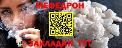 гашиш Пушкино