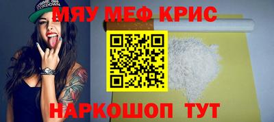 гашиш Пушкино